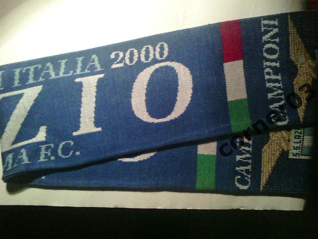 Шарф Лацио - чемпион 2000 2