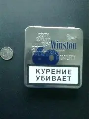 Коробка от сигаретВинстон, лимитка.
