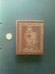 Юрий Бриль. Северные байки. 1990 год