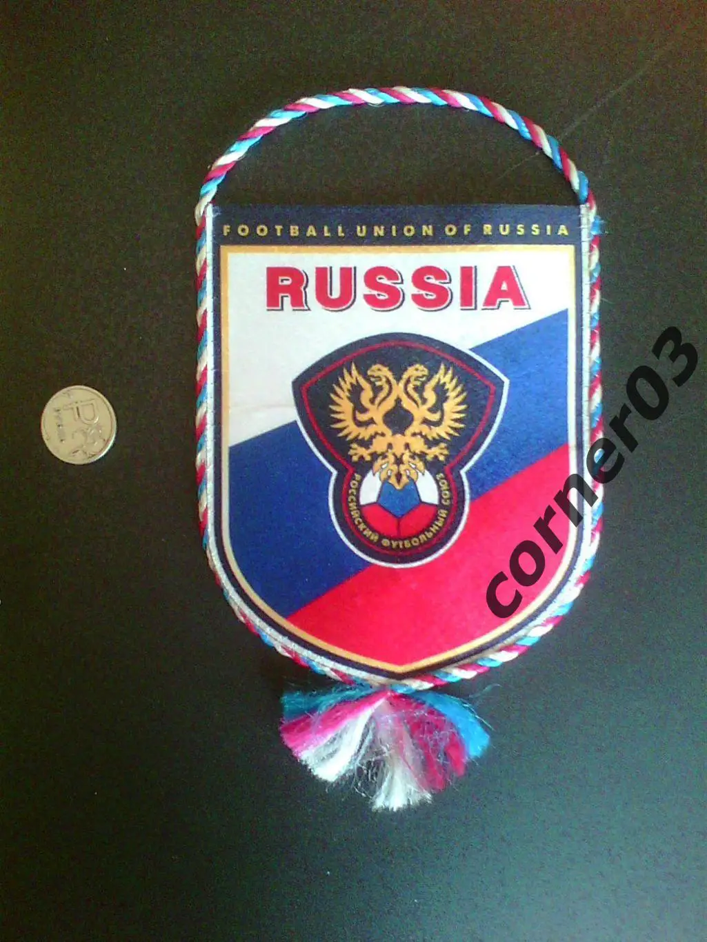 Эмблема РФС старого образца(1)