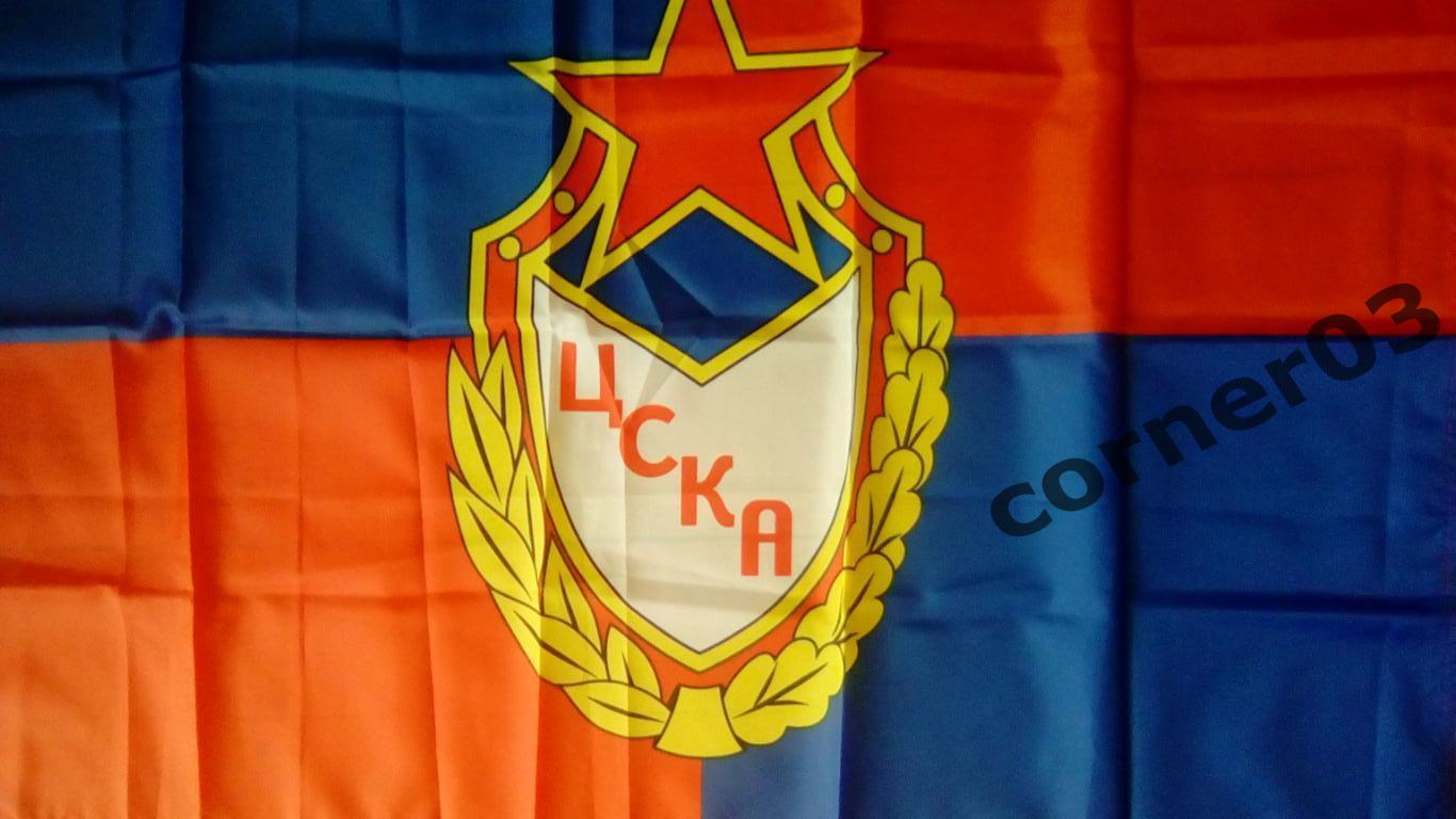 Флаг ЦСКА, новый(1). 65 х 87 см.