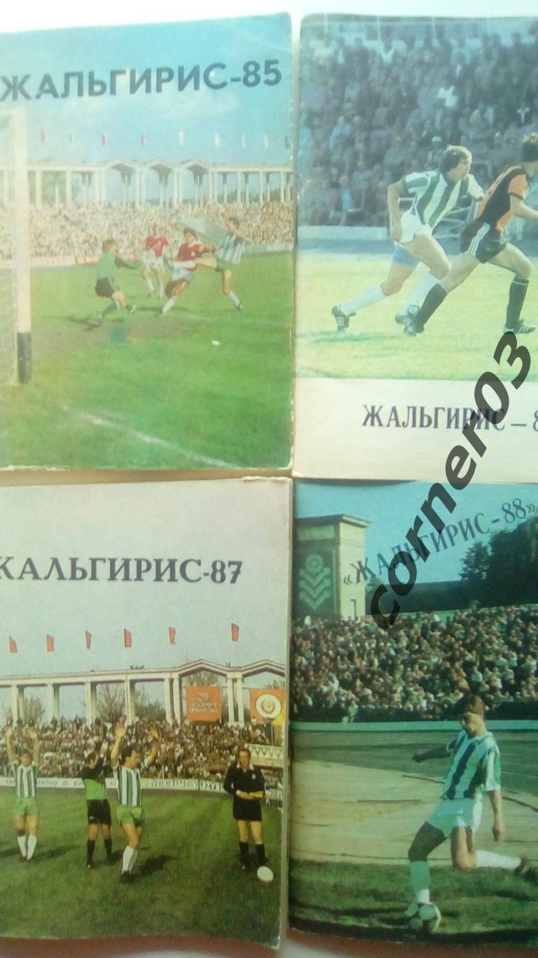 Вильнюс 1985 + 86 + 87 + 88.