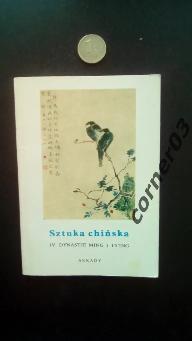 Sztuka chinska iv. dynasty ming i ts'ing
