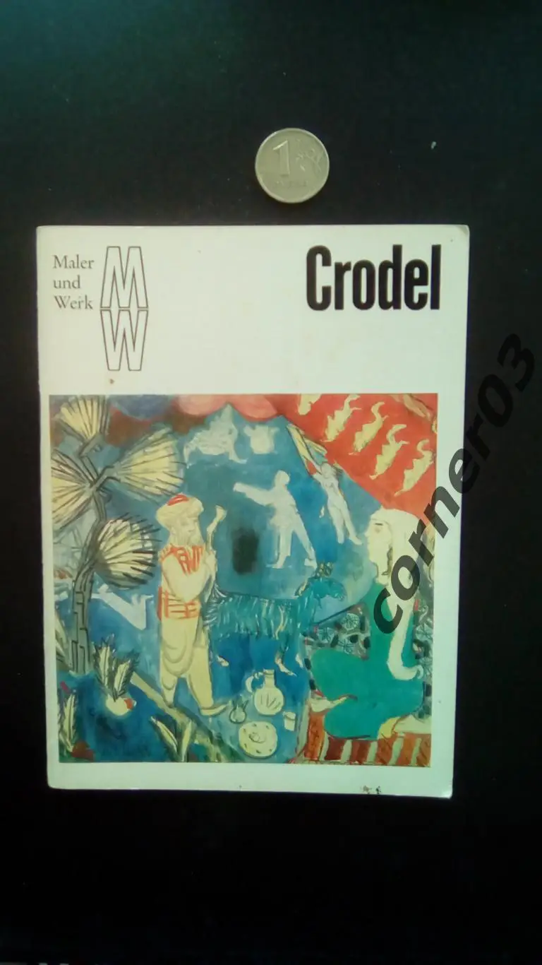 Maler und Werk: Carl Crodel , 1981