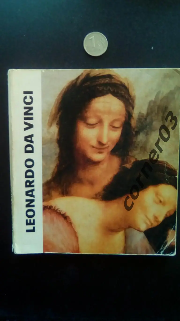 Lyka K?roly Leonardo da Vinci Леонардо да Винчи Альбом на венгерском яз.Budapest