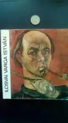 Книга-альбом Ilosvai Varga Istv?n (Иштван Илошваи Варга), 1978