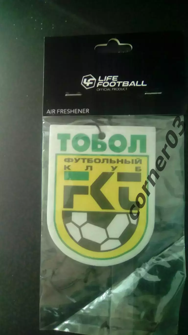 Освежитель воздуха Тобол Кустанай Казахстан.