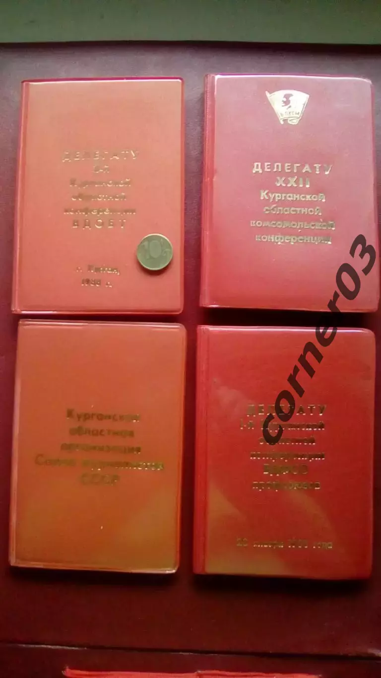 Блокноты и ежедневники, 83 штуки. 3