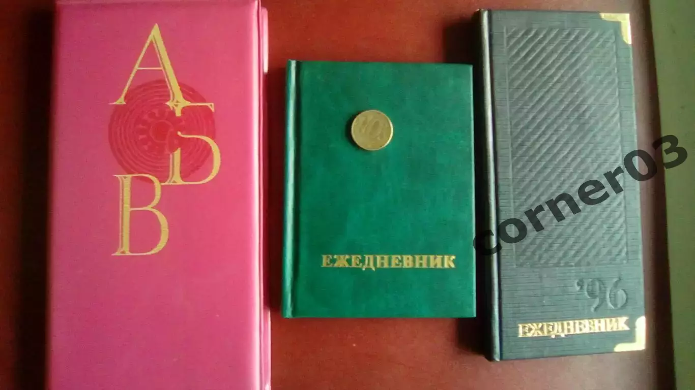 Блокноты и ежедневники, 83 штуки. 7