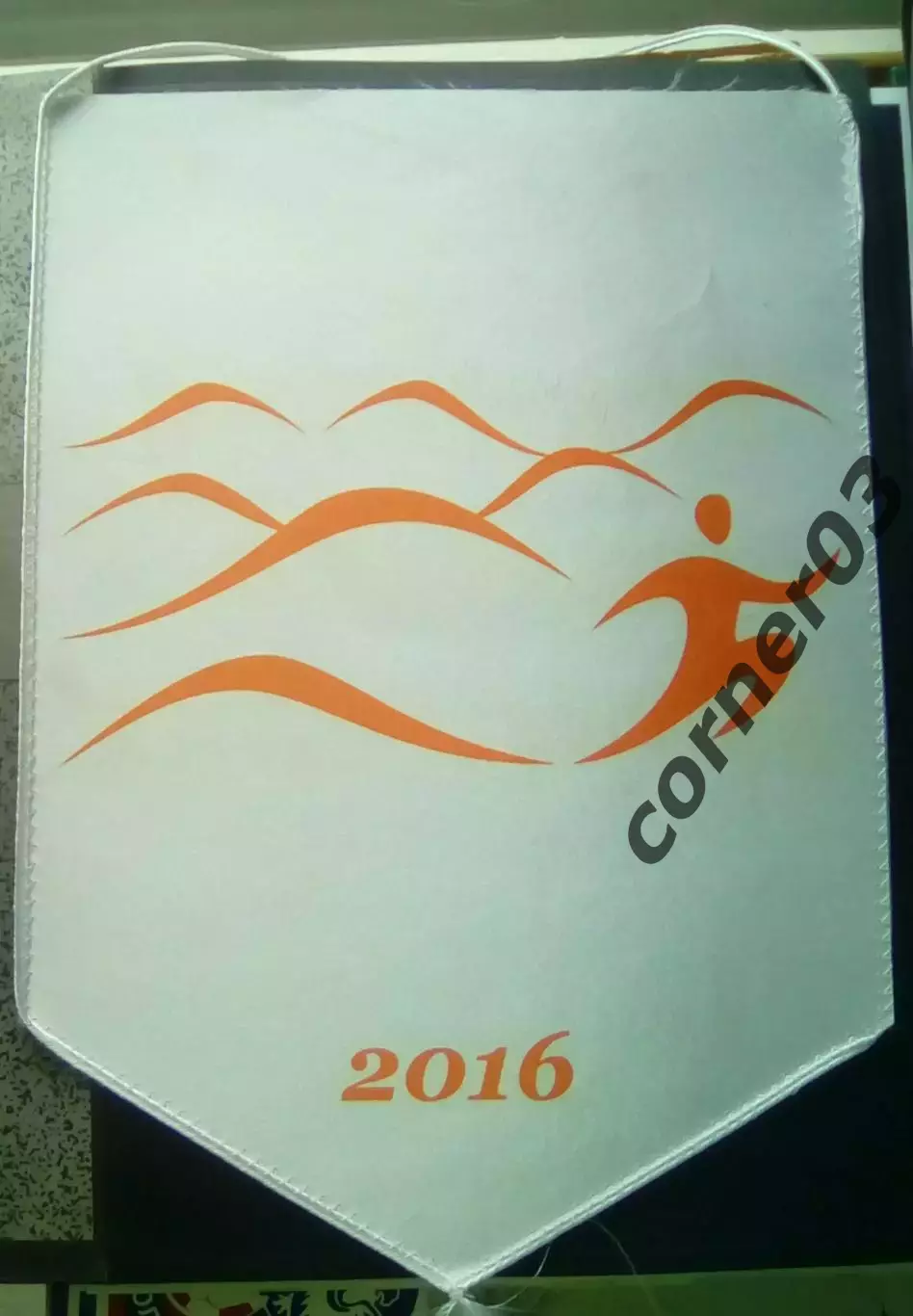 2016 Уральское отделение ГУ ЦБ. Екатеринбург. Большой.