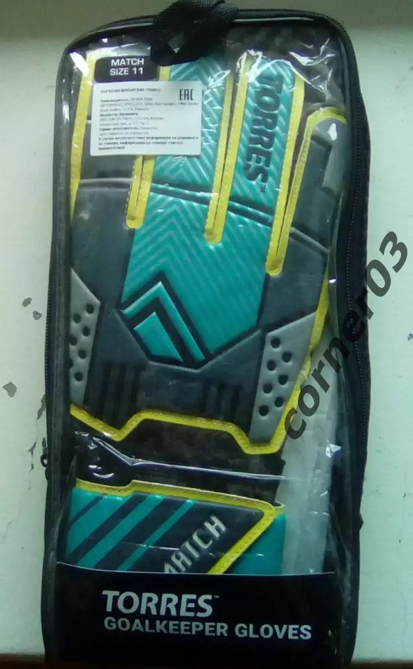 Вратарские перчатки Torres Match FG - 05216-11