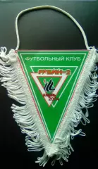 Рубин - 2 Казань, сезон 2004 года