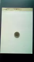 Блокнот СССР №32