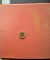 Блокнот СССР №33