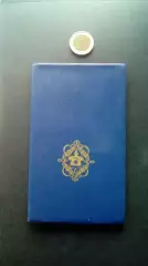 Блокнот СССР №50