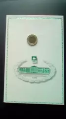 Блокнот №56