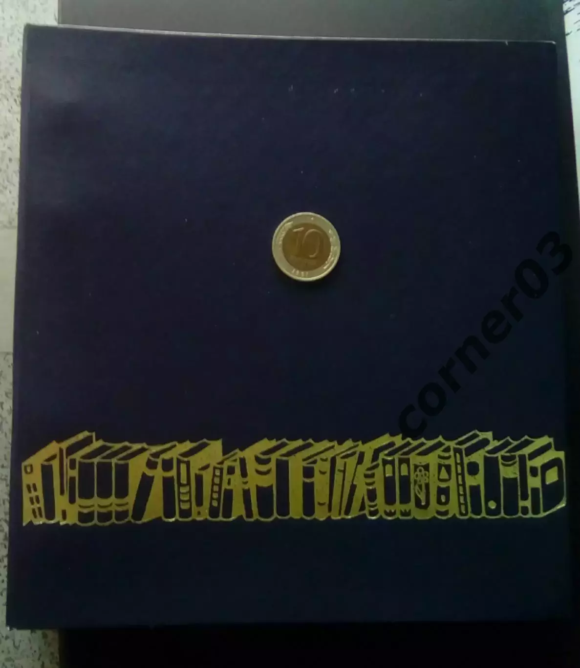 Блокнот СССР №60