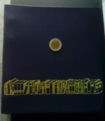 Блокнот СССР №60