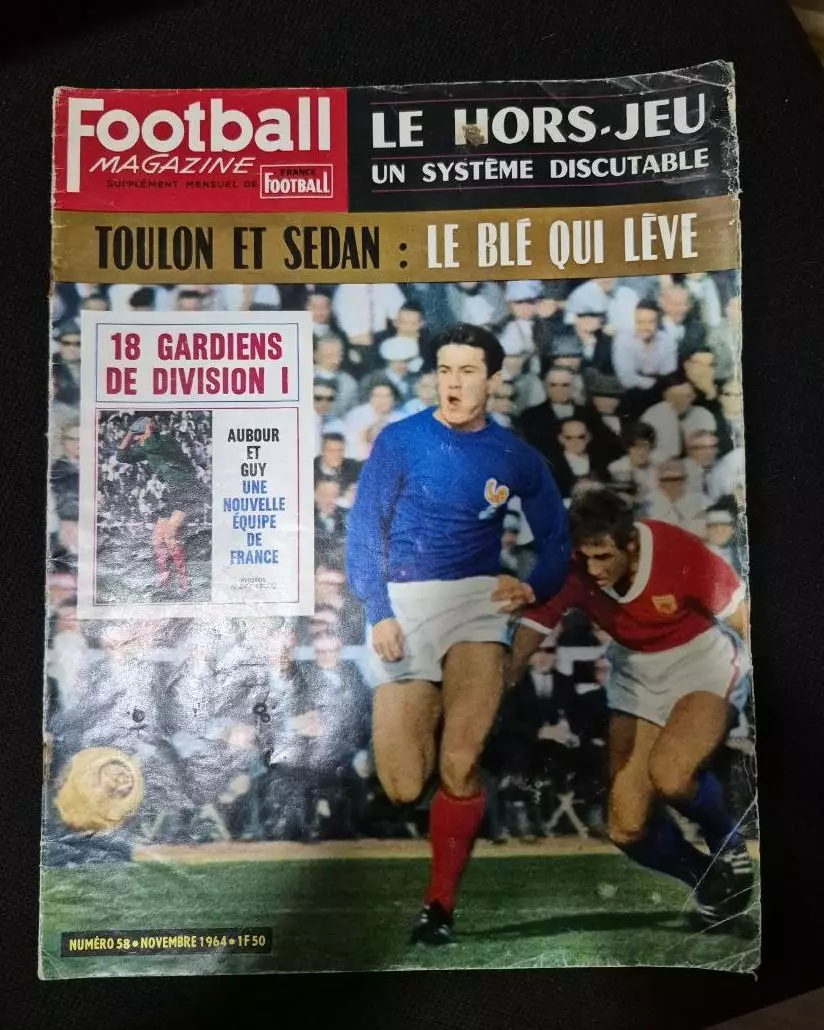 Football Magazine 1964 ноябрь