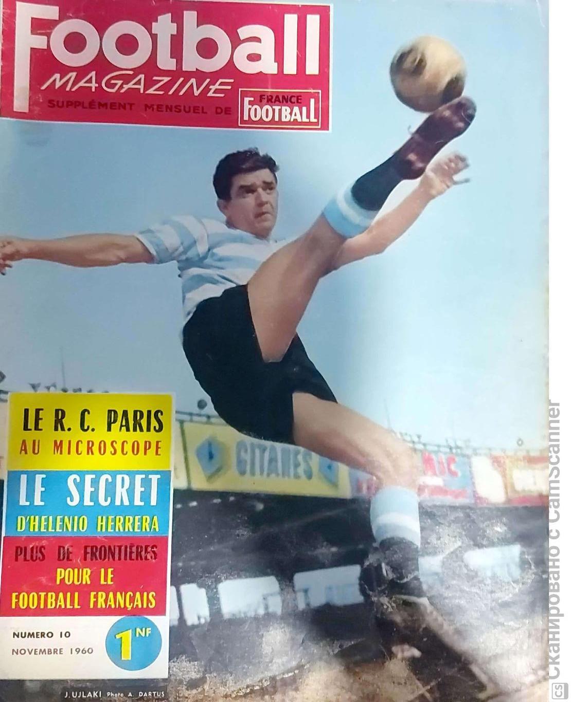 Football Magazine 1960 январь