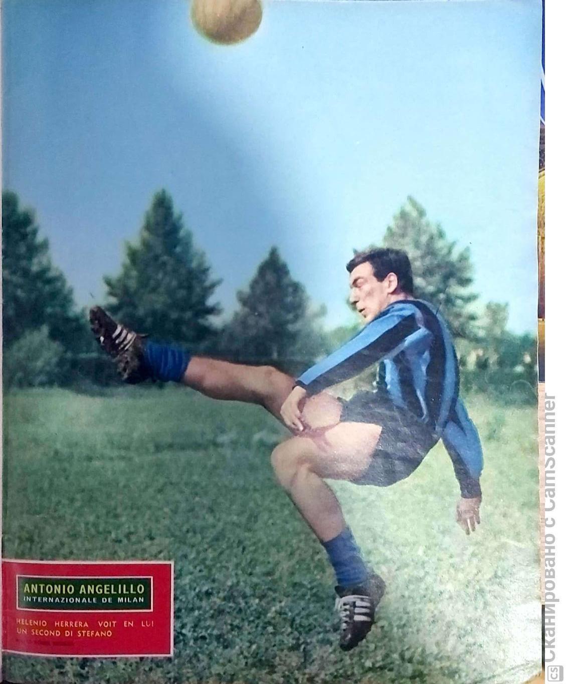 Football Magazine 1960 январь 2