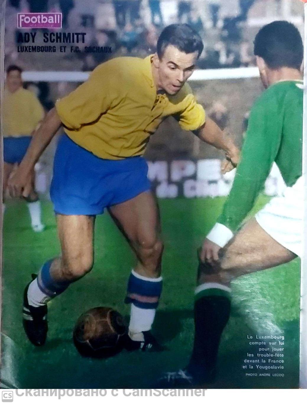 Football Magazine 1964 октябрь 3