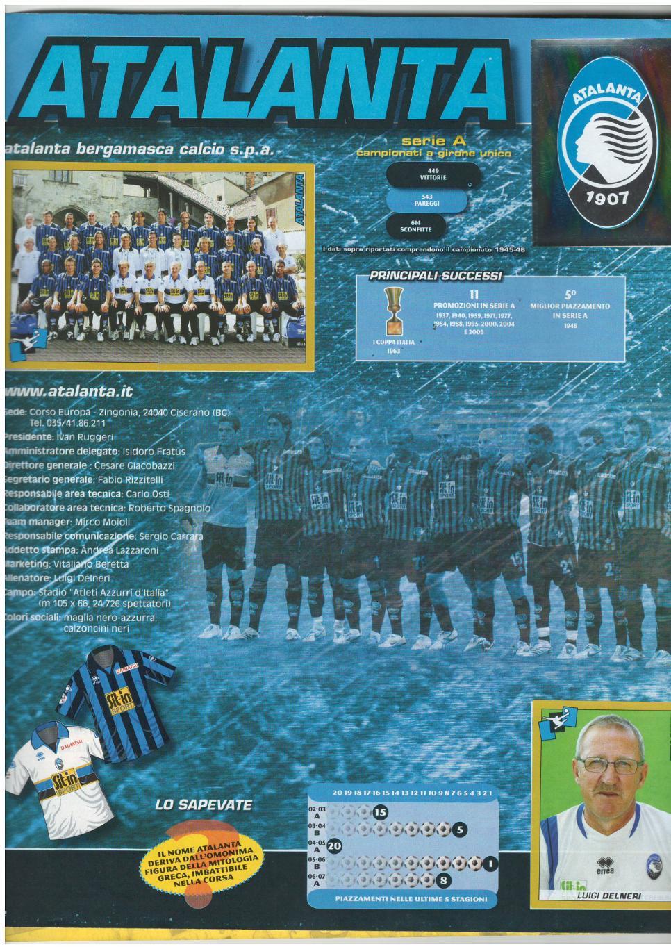 Альбом PANINI Calciatori 2007-08 1