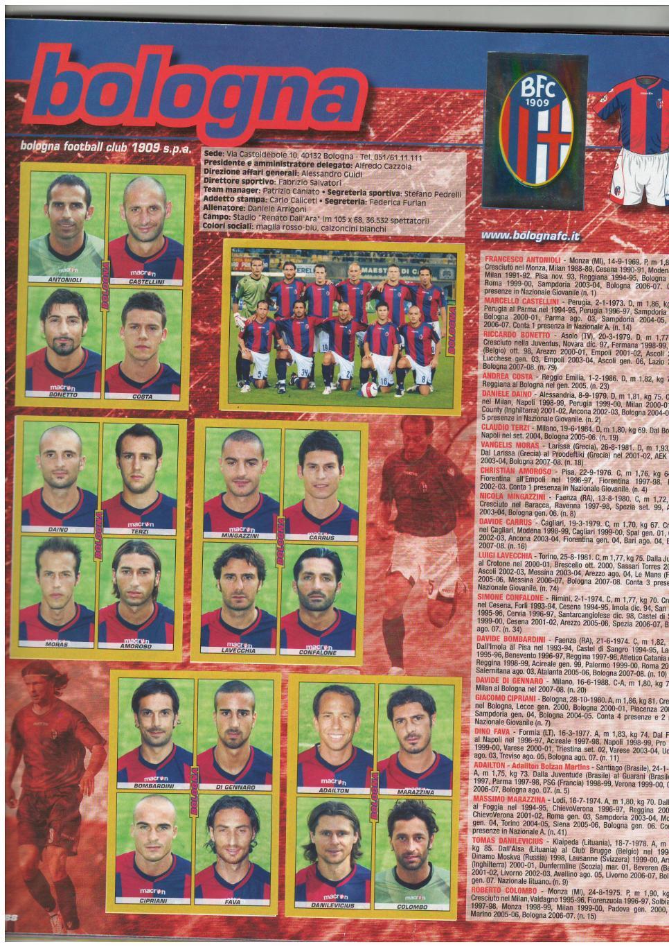 Альбом PANINI Calciatori 2007-08 2