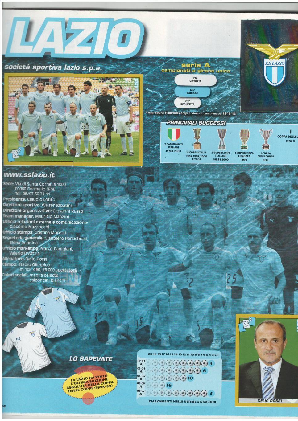 Альбом PANINI Calciatori 2007-08 7