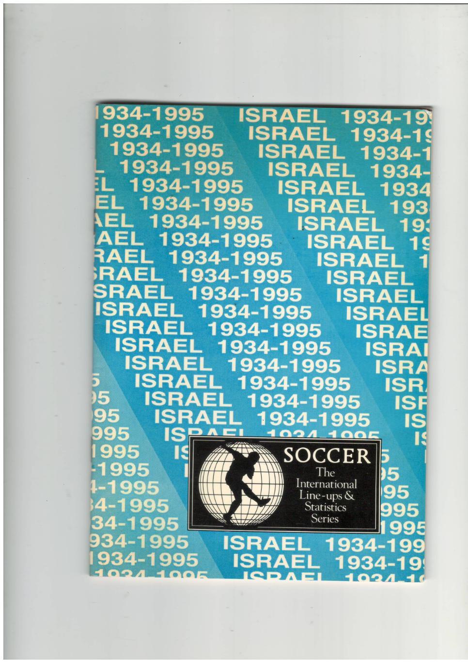 Soccer: Israel 1934-1995