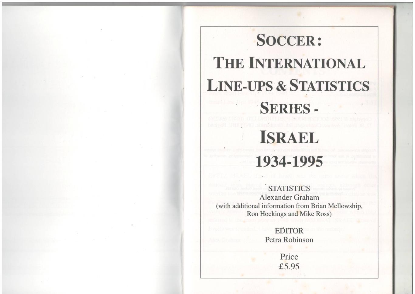 Soccer: Israel 1934-1995 1