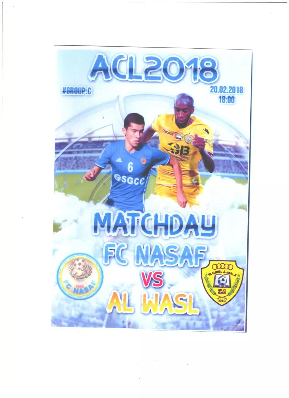 Насаф (Узбекистан) - Аль-Васл (Эмираты). 2018 г.