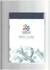 Лига Чемпионов Азии.2019