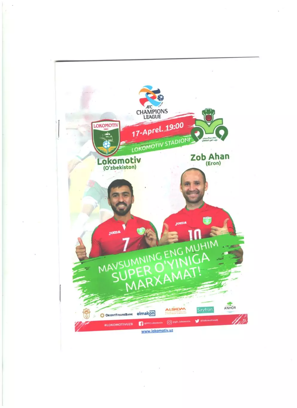 Локомотив (Узбекистан) - Зоб Ахан (Иран).2018 г.