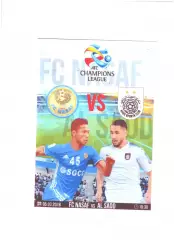 Насаф (Узбекистан) - Аль-Садд (Катар). 2018 г.