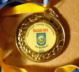 Чемпионат города Николаева по футболу 2018 года 1 место