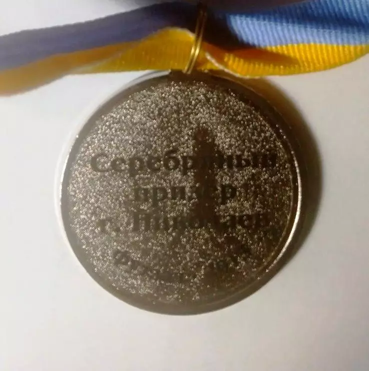Серебряный призер г. Николаев футзал 2015