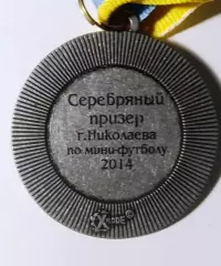 Серебряный призер г. Николаева по мини-футболу 2014