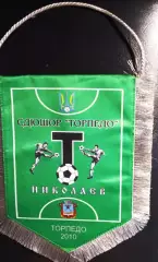 СДЮШОР Торпедо Николаев, 2010 = двойной