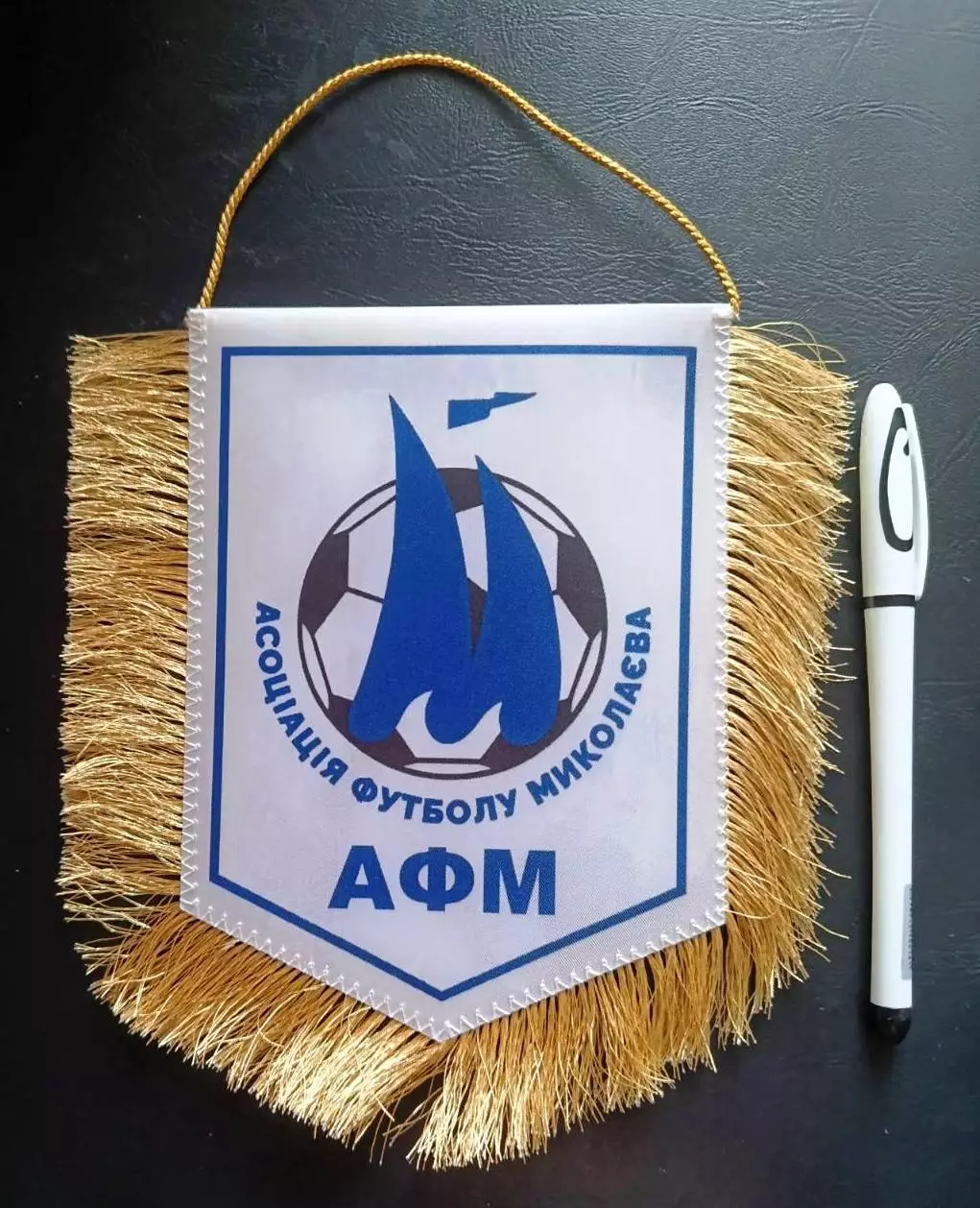 Асоціація футболу Миколаєва