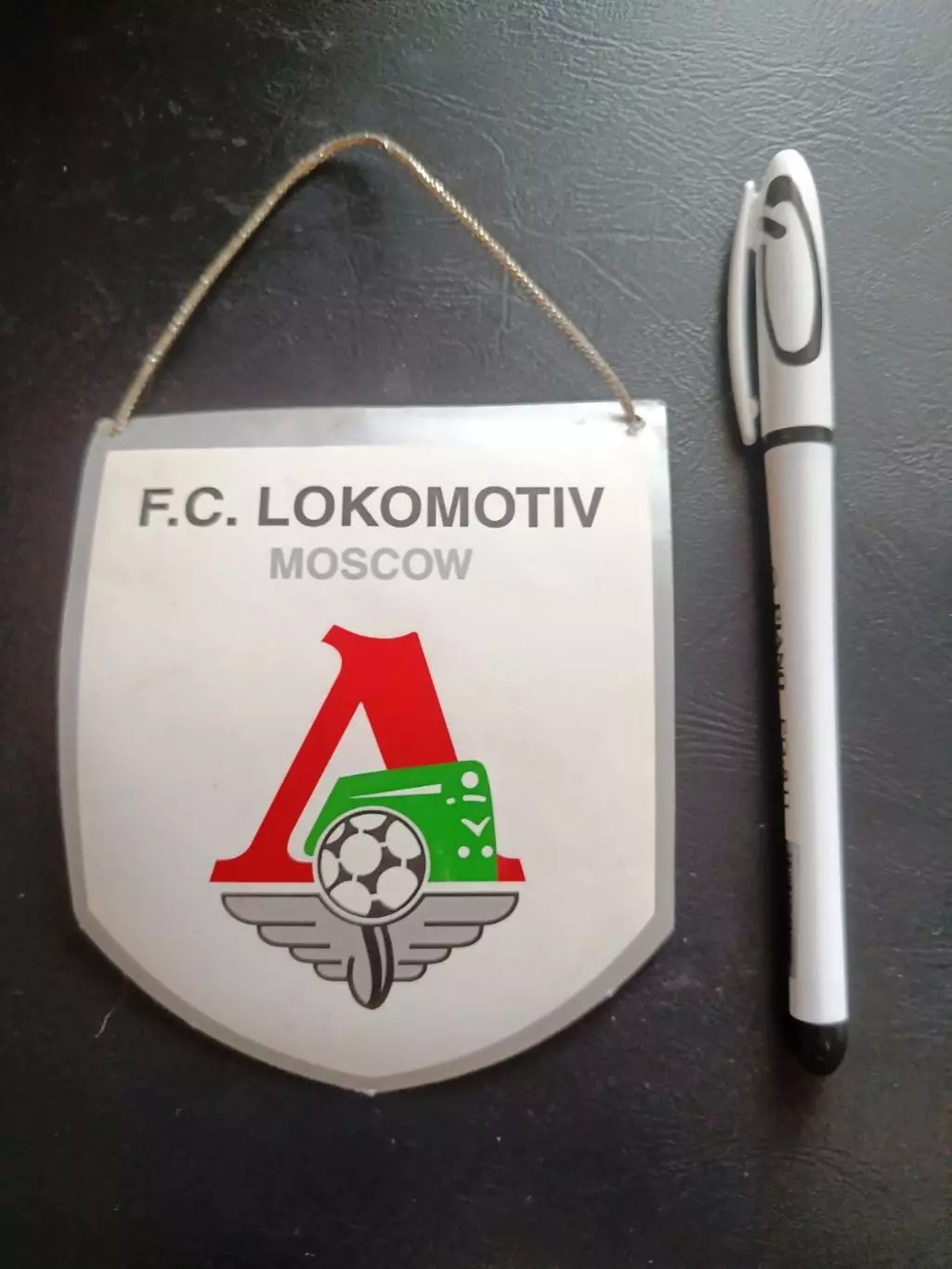 ФК Локомотив
