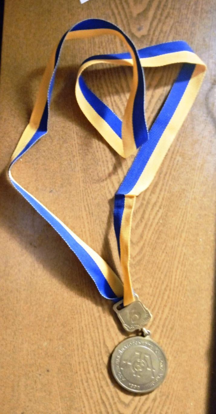 Медаль Чемпионат Украины по футболу среди аматоров 2011. 3 место.