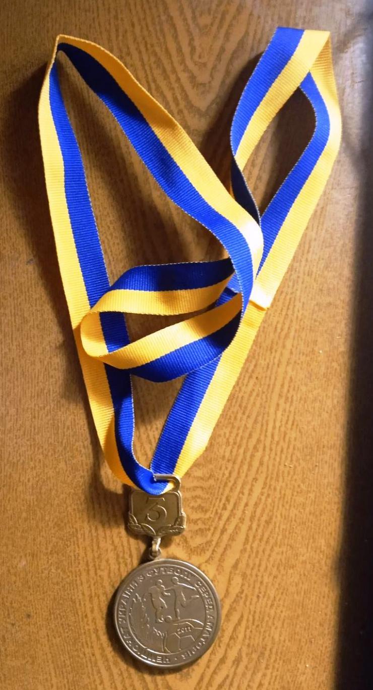 Медаль Чемпионат Украины по футболу среди аматоров 2011. 3 место. 1