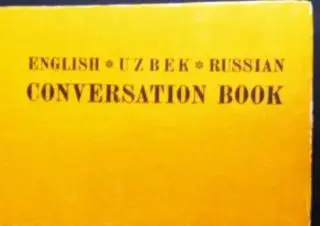 Англо-узбекско-русский разговорник.