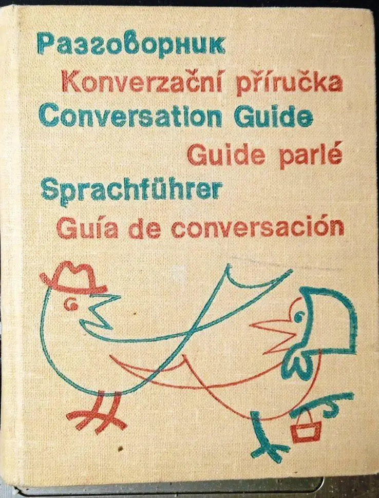 Краткий разговорник на 6 языках (рус., чеш., англ., франц., нем., исп.).
