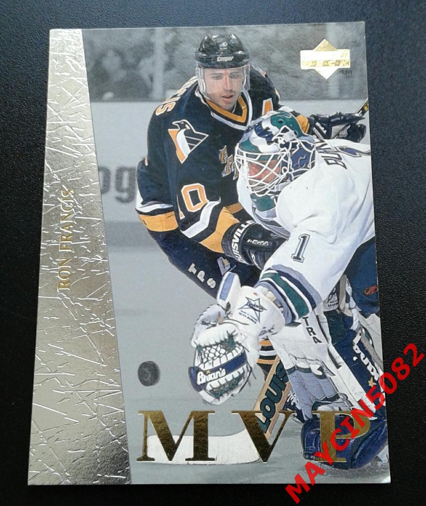 Карточка НХЛ. Ron Francis #UD2 1996г.