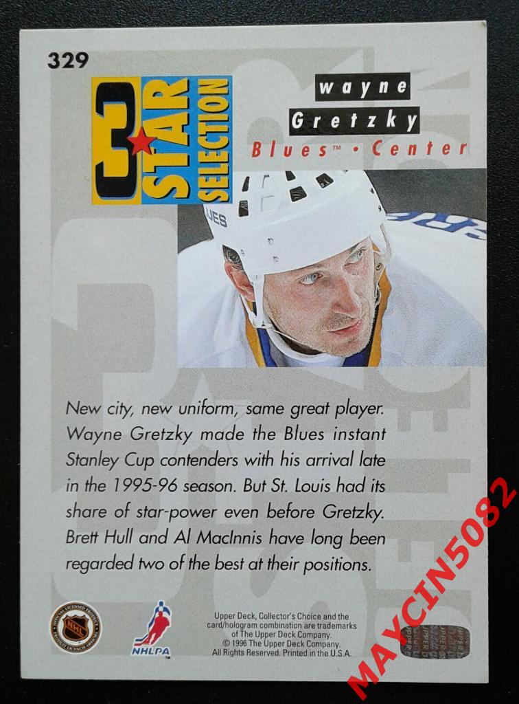 Карточка НХЛ. #329 1996г. 1