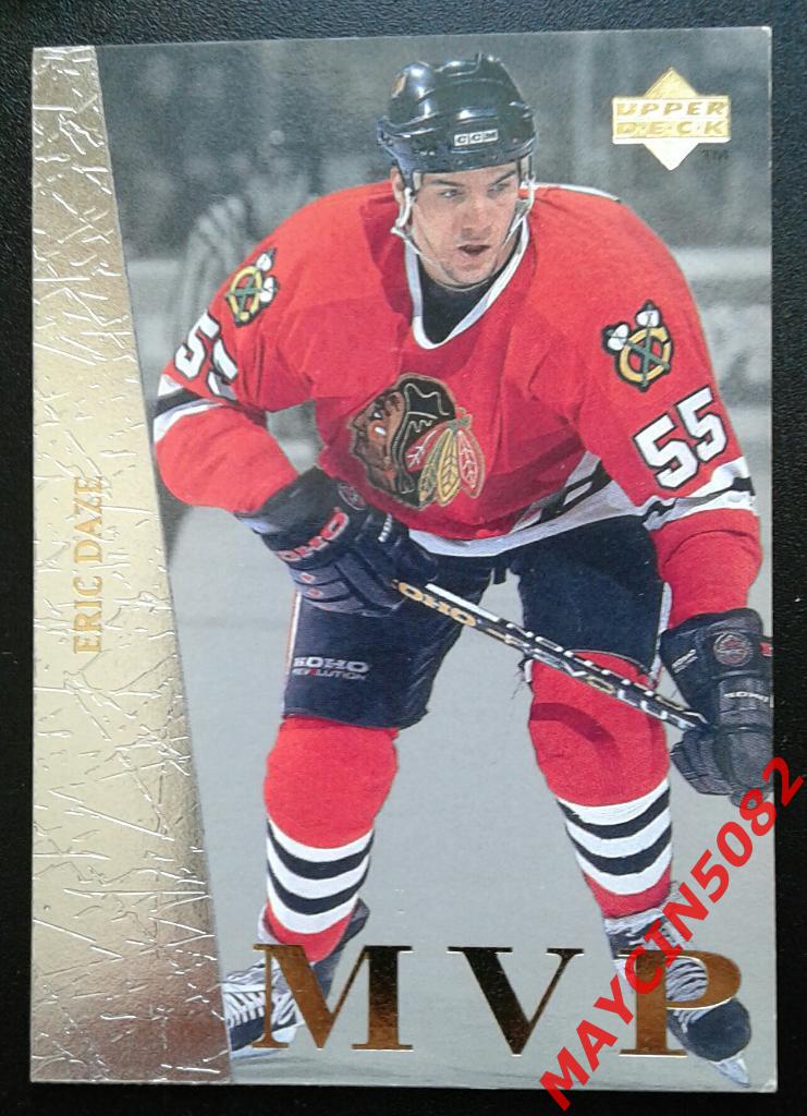 Карточка НХЛ. ERIC DAZE #UD37 1996г.