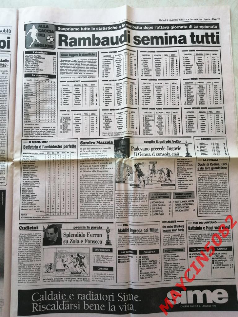 la gazzetta dello sport Италия номер от 3 ноября 1992 года. 28 страниц. 2