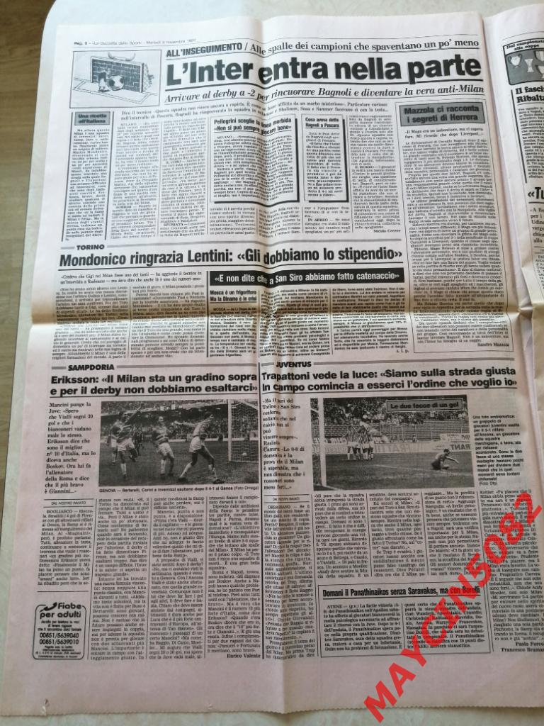 la gazzetta dello sport Италия номер от 3 ноября 1992 года. 28 страниц. 3